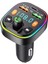 Bluetooth Araç Kiti Araç Fm Transmitter Şarj USB Typec Mp3 Pd Flash Için Uygun Çakmaklık Giriş 1