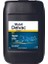 Delvac 15W-40 Super Defense V4 Dizel Motor Yağı - 20 Lt. 1