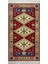 Antik Yörük El Dokuma Halı Krem ve Kırmızı Renk 80X155 cm (1.24 M²) 1