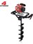 Gardenpro GX50 Toprak Burgu Makinası 4 Zamanlı Motor 200 mm 1