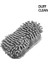 Mikrofiber Araba Yıkama ve Detay Temizlik Süngeri Çift Taraflı 20X12X8CM 1 Adet 1