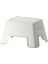 Bolmen Tabure Beyaz 44x35x25 Cm 70574429 1