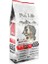 Premium Kuzu Etli & Pirinçli Yetişkin Köpek Maması 15 kg 1