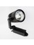 Yüksekli Ayarlanabilir Ray Spot 20W Gün Işığı Siyah Metal Tripod Lambader 1