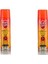 Çakmak Gazı & 270 ml - 1 Adet 2
