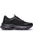 Siyah Hafif Esnek Unisex Spor Ayakkabı 900683 Hml Horizon Tonal 1