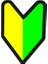 75 x 55 mm Sticker 10'lu 1
