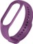Xiaomi Mi Band 7 Uyumlu Klasik Kordon - Mor 1