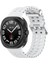 Samsung Galaxy Watch Ultra 47MM KRD-118 Tırtıklı Tasarım Silikon Kordon-Beyaz 1