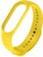 Xiaomi Mi Band 7 Uyumlu Klasik Kordon - Sarı 1