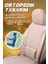 Renault Kangoo (2004-2012) Uyumlu Tam Set Oto Koltuk Kılıfı Mars Serisi .7 4
