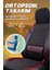 Hyundai Tucson (2005-2009) Uyumlu Tam Set Oto Koltuk Kılıfı Mars Serisi .4 4