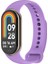 Xiaomi Mi Band 9 Serisi Klasik Kordon Silikon Strap Kayış-Lila 1