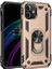 Apple iPhone 12 Mini Uyumlu Tuva Kapak-Gold 1