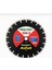 Pr 51157 350A Asfalt Kesme Elmas Testere 350 mm 2