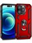 Apple iPhone 14 Pro Max Kılıf Tuva Kapak-Kırmızı 3