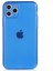 Apple iPhone 11 Pro Uyumlu Tuva Mun Silikon-Lacivert 1