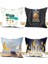 Ramazan (Ramadan) Kırlent Kılıfı 45X45 4'lü Kombin Set 1