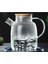 Ateşe Dayanıklı Borosilikat Cam Bambu Kapaklı Bitki Çayı Demliği & Sürahi 1800 ml 5