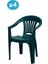 MT-GF141 Zaffiro Plastik Bahçe Balkon Sandalye 4'lü Set 1