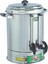 14 Litre Parlak Çay Makinesi - 160 Bardak 1