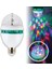 Renkli LED Döner Başlıklı Disko Topu Ampul Gece Lambası Disco Lamp ( Lisinya ) 1