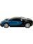 1:24 Bugatti Veyron 16.4 Işıklı Uzaktan Kumandalı Araba 2