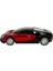 1:24 Bugatti Veyron 16.4 Işıklı Uzaktan Kumandalı Araba 3