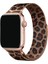 Apple Watch 10 42MM - 38/40/41MM Leopar Desenli Kordon Milano Loop Metal Kordon 2/3/4/5/6/se/7/8/9 1