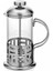 Metal French Press 1