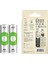Gp Recyko E221 2 x 2600 Mah R6 Aa Pilli Pil Şarj Cihazı (GP-E221/270AHCER21-2GTLB2) 3