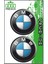 Bmw Uyumlu (5x5 Cm) Ikili Damla Etiket 1