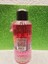 Yaz Aşkı Parfümlü Kremli Cam Kolonya 220 ml 3