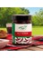 Acı Biber Reçeli Premium Series 400 gr Cam Şişe %65 Acı Biber Acı ile Tatlının Muhteşem Birleşimi 4