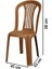 MT-GF187 Agosto Plastik Bahçe Balkon Sandalye 4'lü Set 2