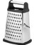 Porselen Kayık Tabak 14 cm Gri (4 Adet) 1