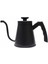 Barista Kettle - Slım Siyah 800 ml 1