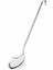 Pirge Pilav Kaşığı 30 cm 1