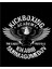 Kickboxing Academy Büyük Sırt Patch Yama 1