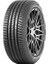195/65R15 91V Revola Üretim Tarihi 2025 1