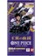 Tcg Op-10 – Royal Blood (Japonca Versiyon) 1