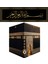 Kabe ve Besmele Set Tablo - Poster Dini (Model- 37) Çeşitli Ölçü Gnzrz 2