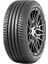 195/65R15 95H Xl Revola Üretim Tarihi 2025 1
