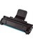 Samsung ML-2010 Muadil Toner 2