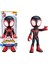F6689 Spidey ve Inanılmaz Arkadaşları - Dev Figür +3 Yaş 1