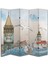 Şehir Temalı Özel Tasarım Paravan Room Divider 180 x 200 cm 1