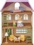 5728 Sylvanian Families Fgift Set Kasaba Okulu Seti +4 Yaş 2