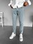 Slim Fit Pamuk Jean Pantolon Açık Mavi 1