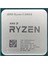 Amd Ryzen 5 5600X Mpk 3.7-4.6 Ghz 6 Çekirdek 7nm Am4 Işlemci Kutusuz 1