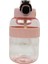 Pipetli Su Matarası Tritan Pembe 1000ML 1